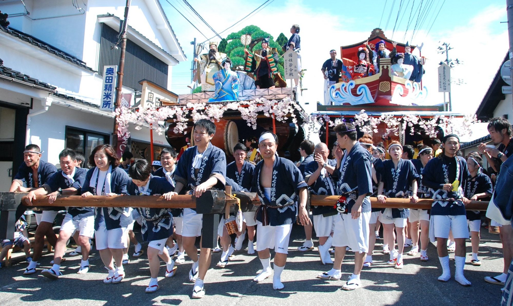 犬祭りからぐり